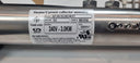 GECKO 3kW Heat Tube
